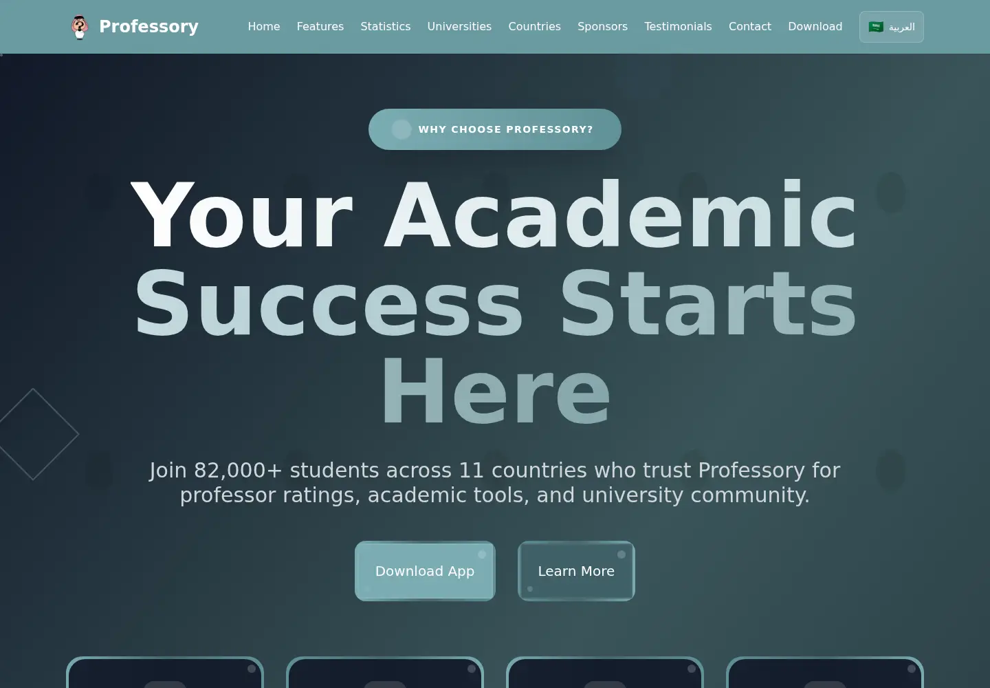 Screenshot of professoryapp.com