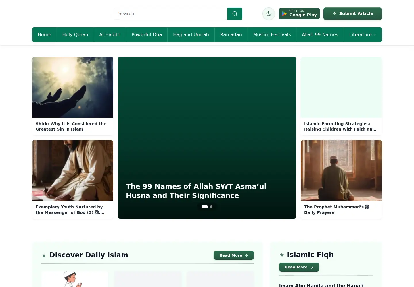Captured homepage of rabbiallah.com in the current scan