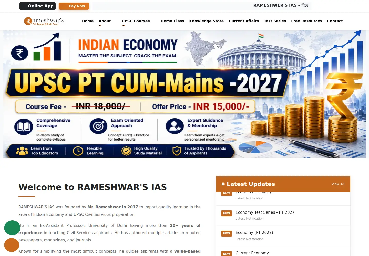 Captured homepage of rameshwarias.com in the current scan