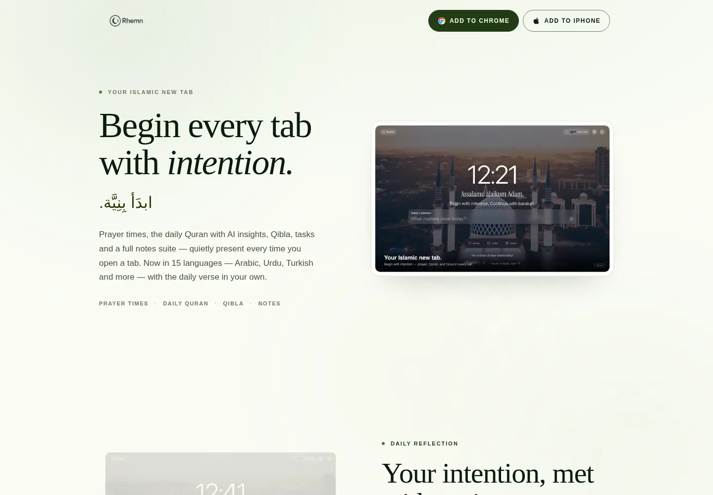 Screenshot of rhemn.com