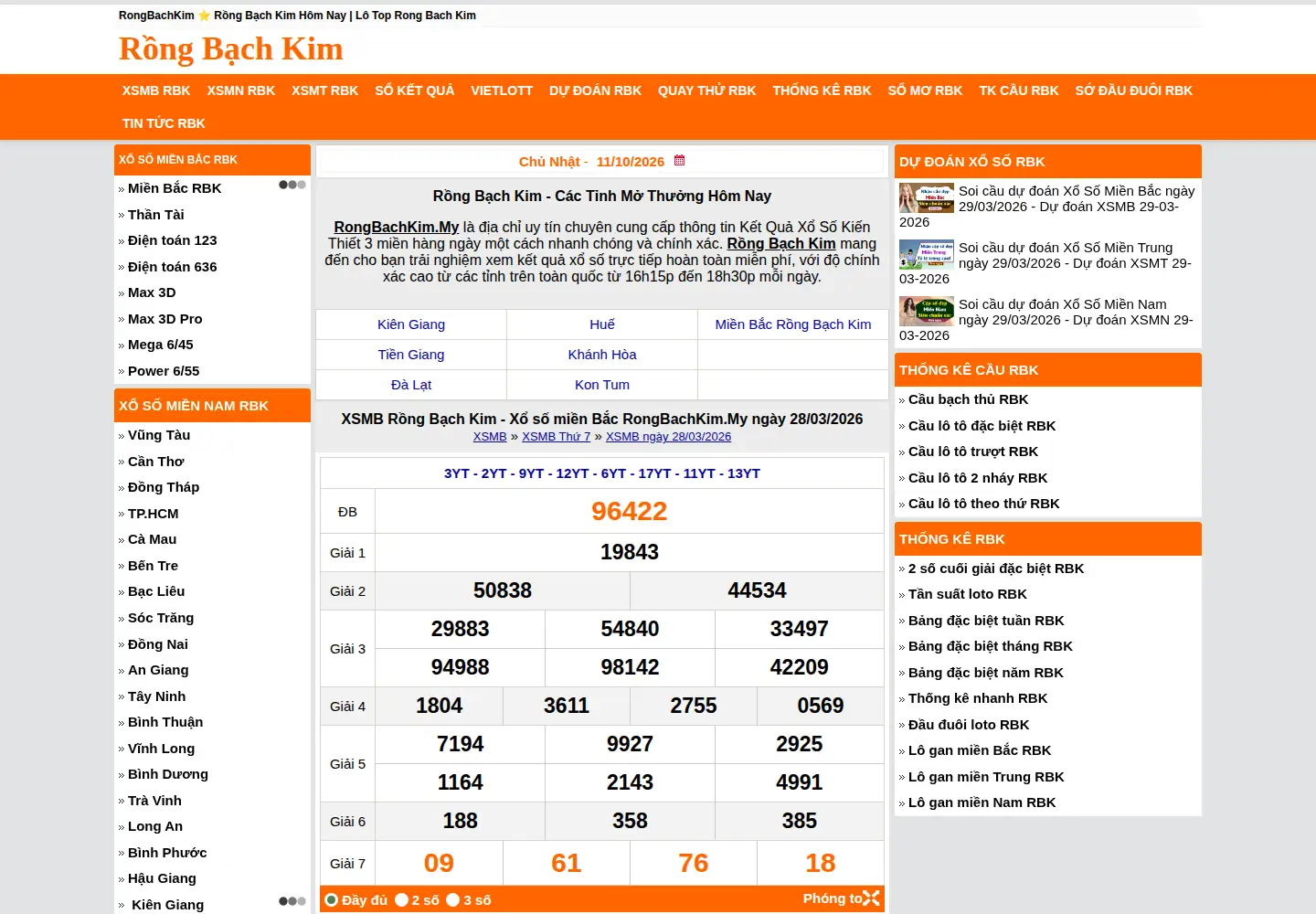 Captured homepage of rongbachkimhv.com in the current scan