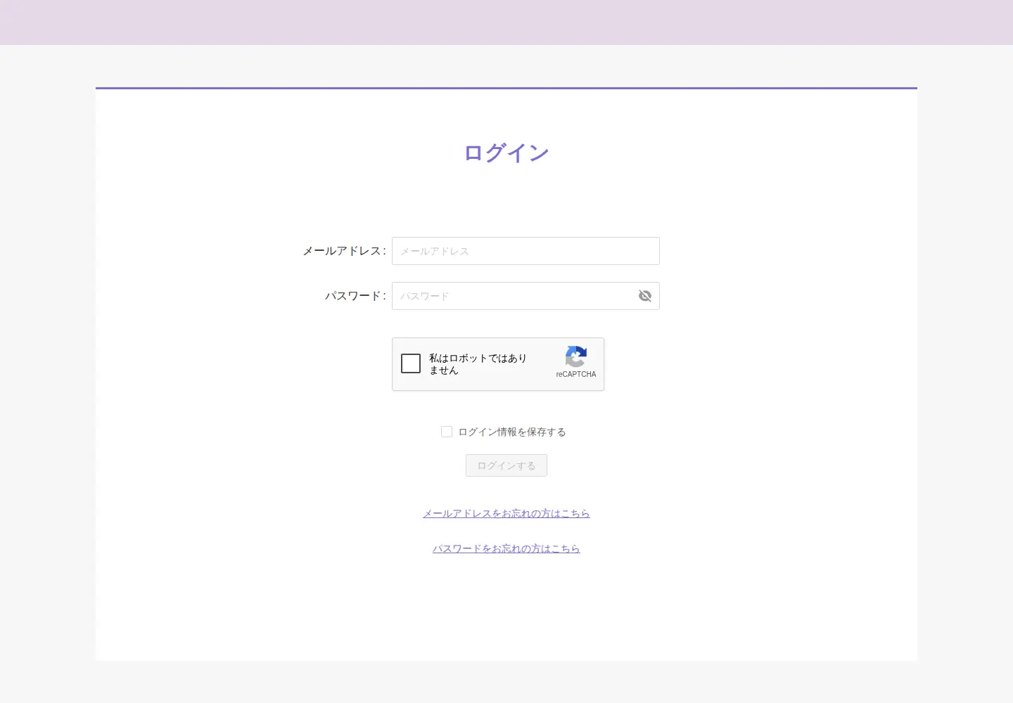 Screenshot of saraya-totalhealth.com