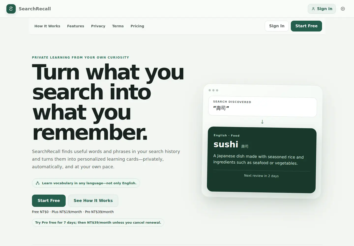 Captured homepage of search-recall.com in the current scan