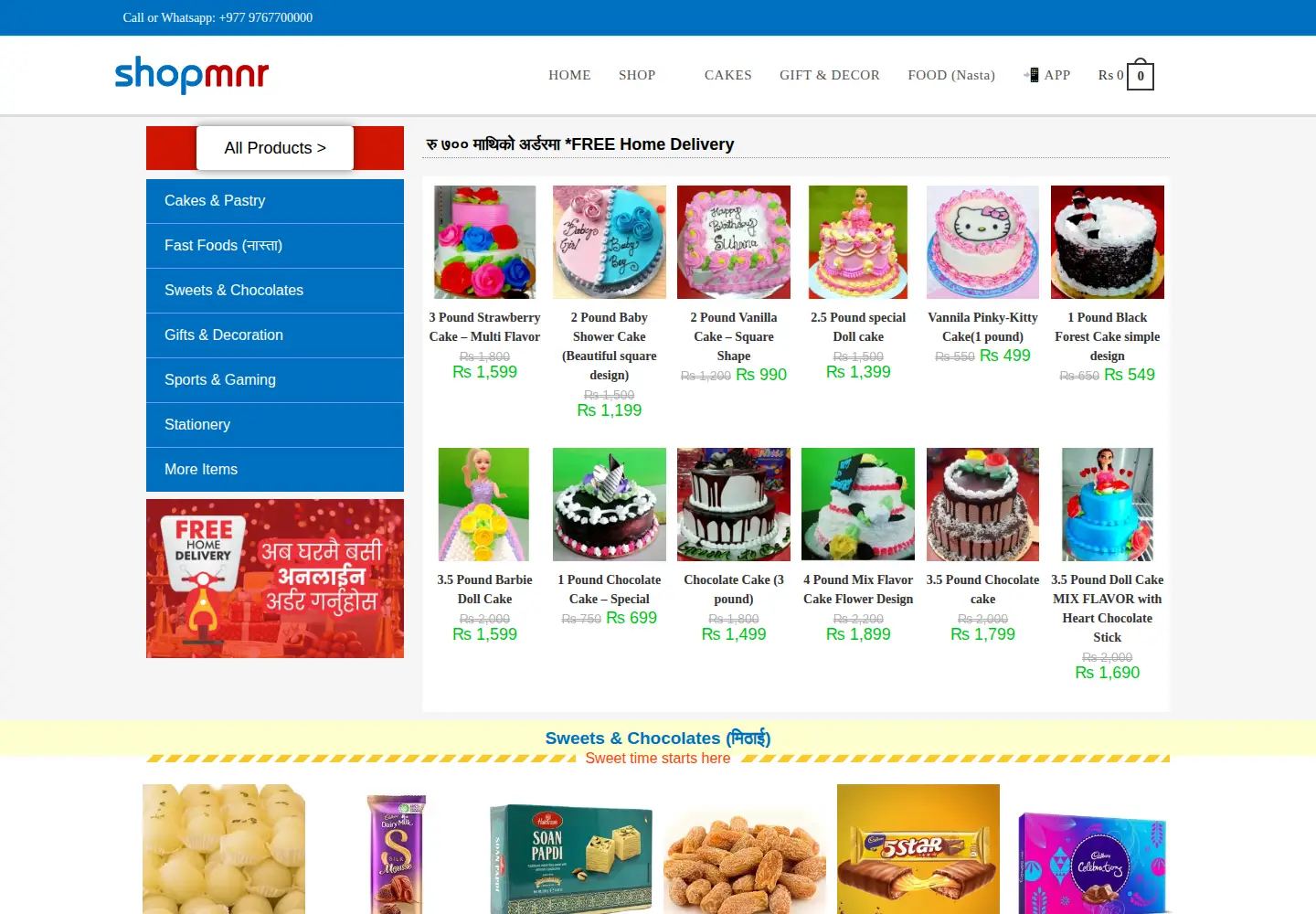 Screenshot of shopmnr.com