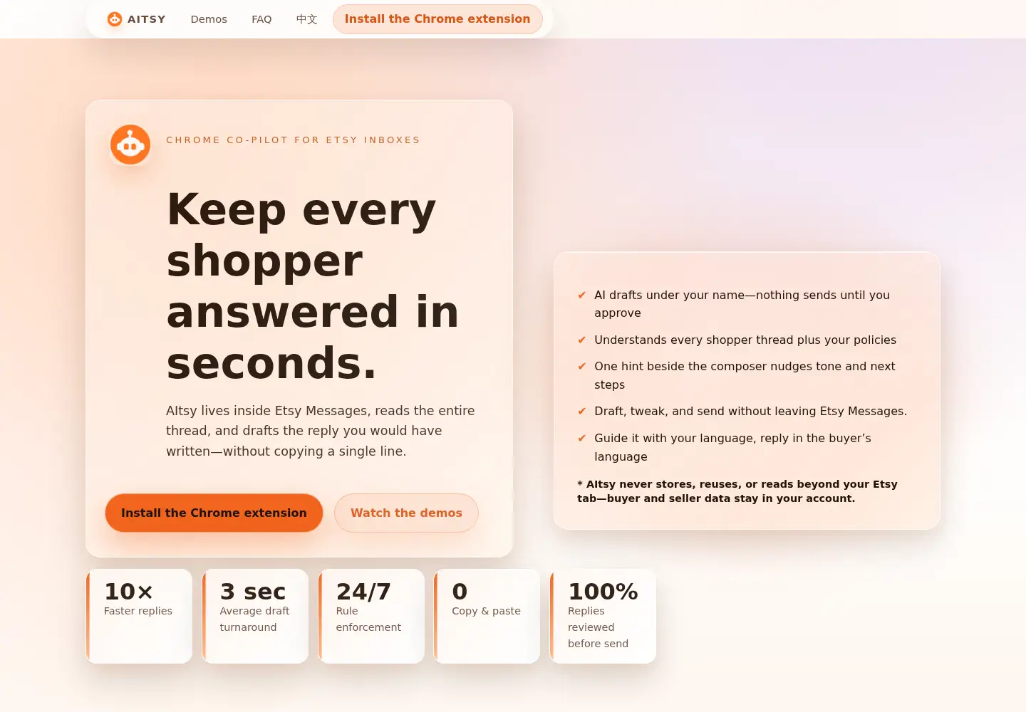 Captured homepage of shopshelper.com in the current scan