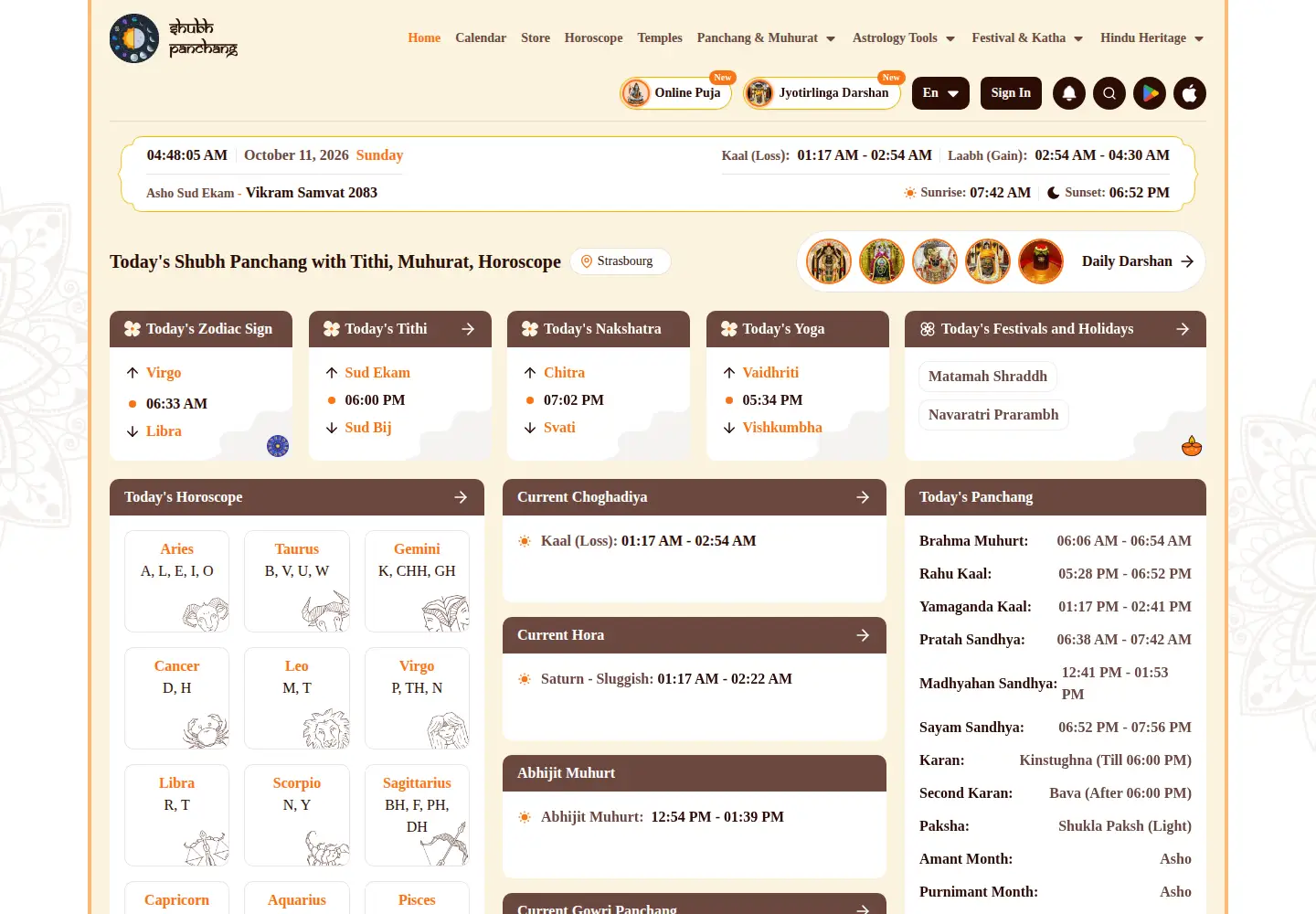 Screenshot of shubhpanchang.com