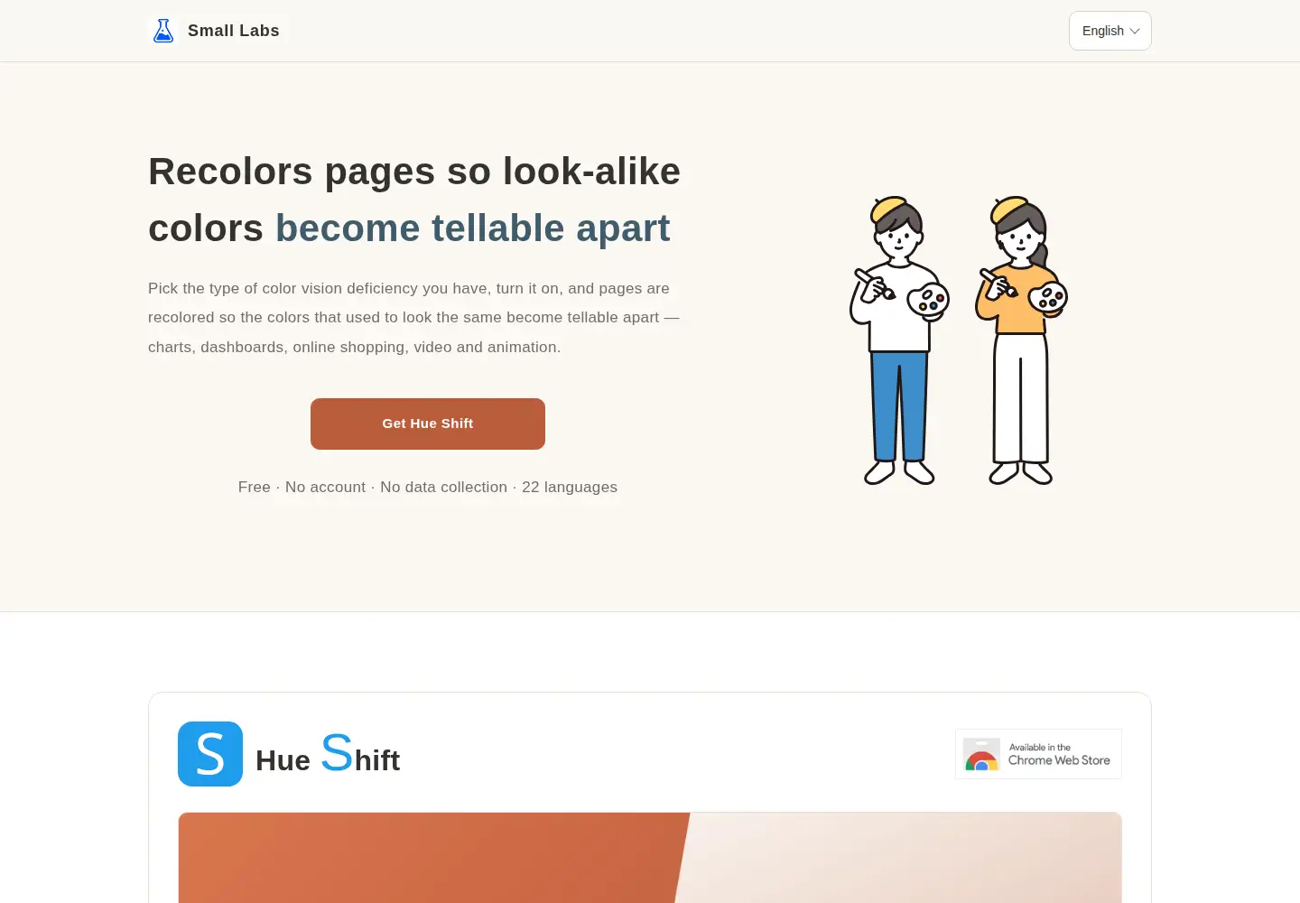 Screenshot of small-labs.com