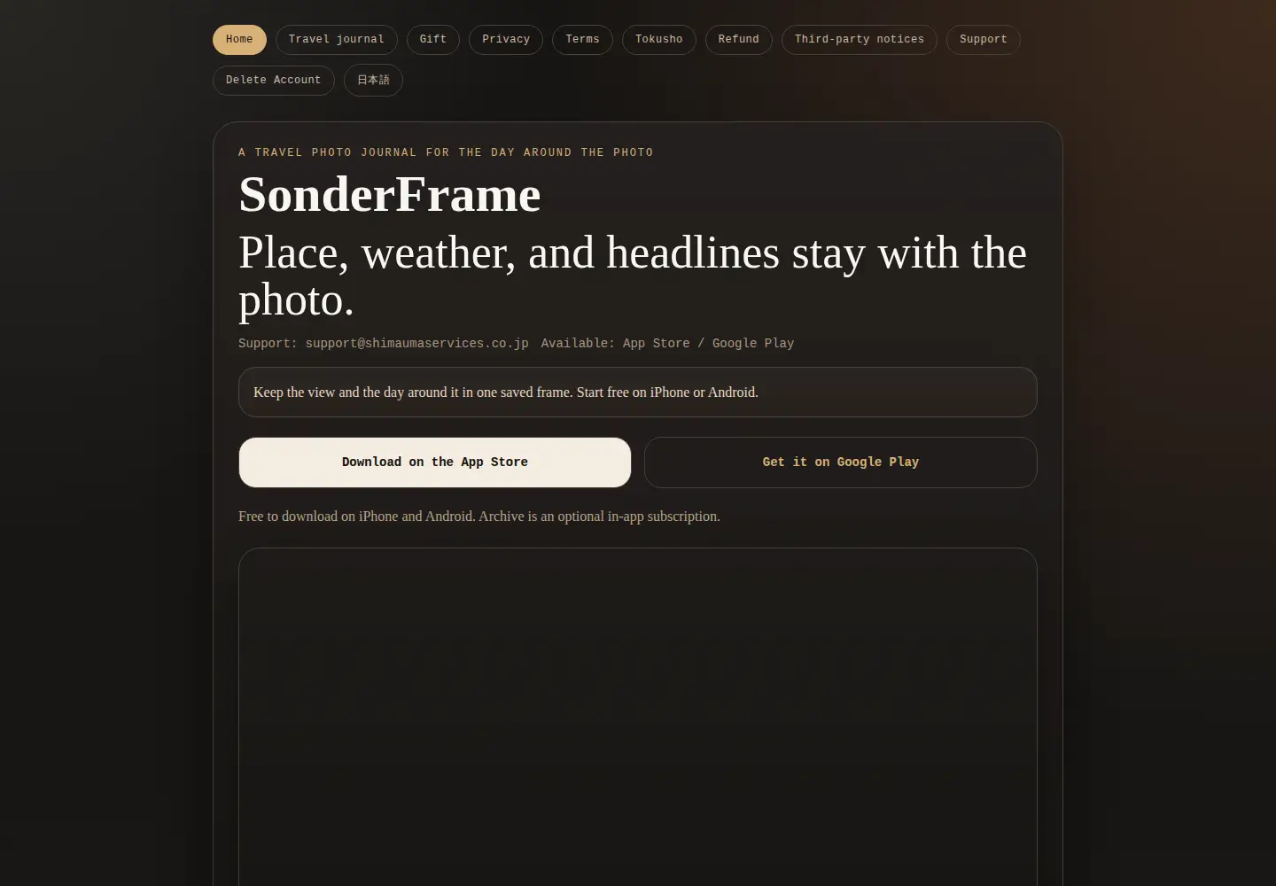 Screenshot of sonderframe.com