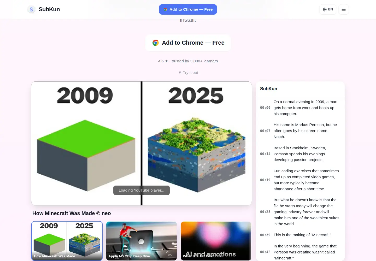 Screenshot of subkun.com