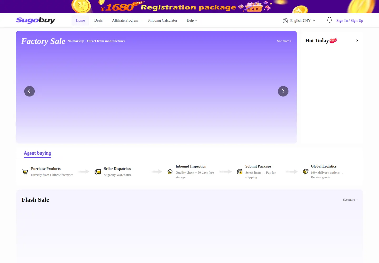 Captured homepage of sugobuy.com in the current scan