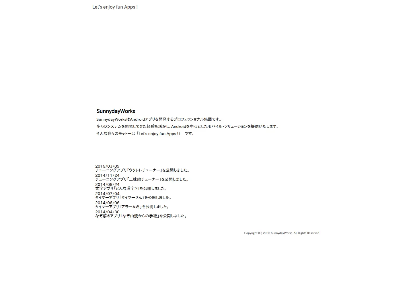 Screenshot of sunnydayworks.com