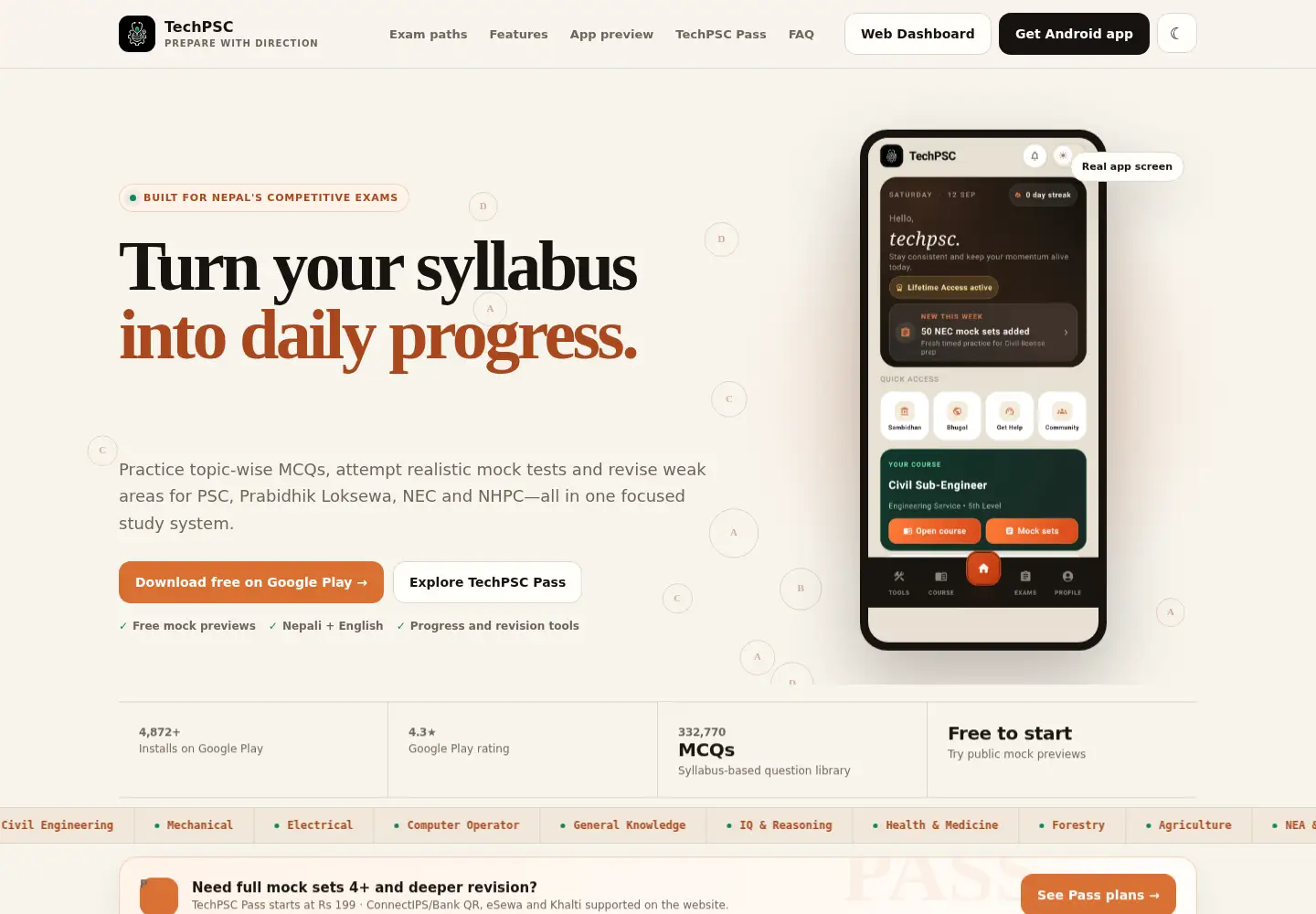 Screenshot of techpsc.com