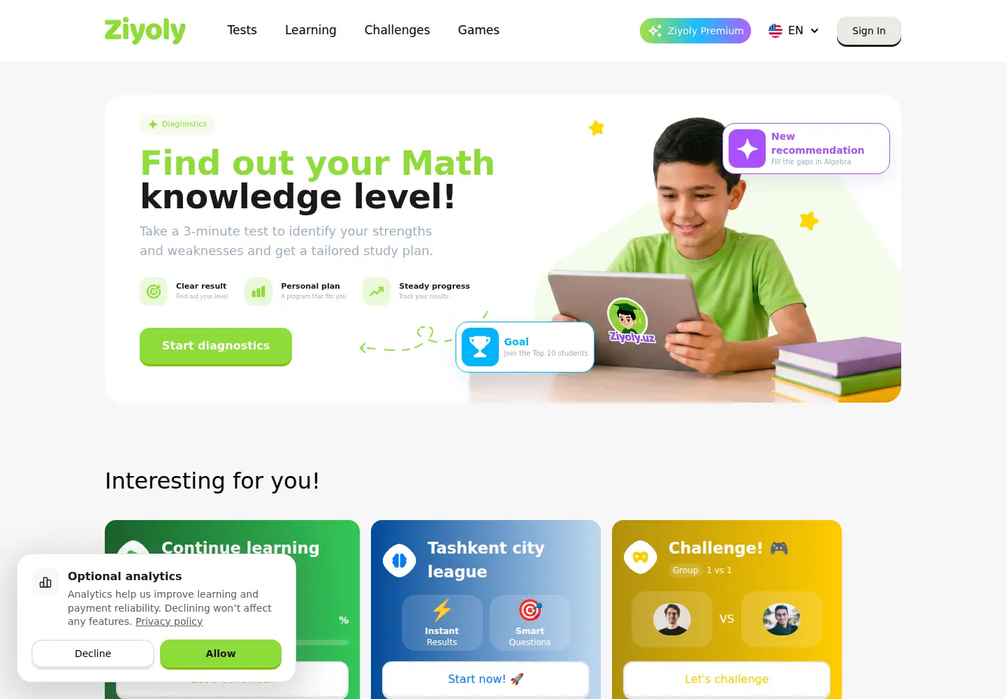 Screenshot of testbor.com
