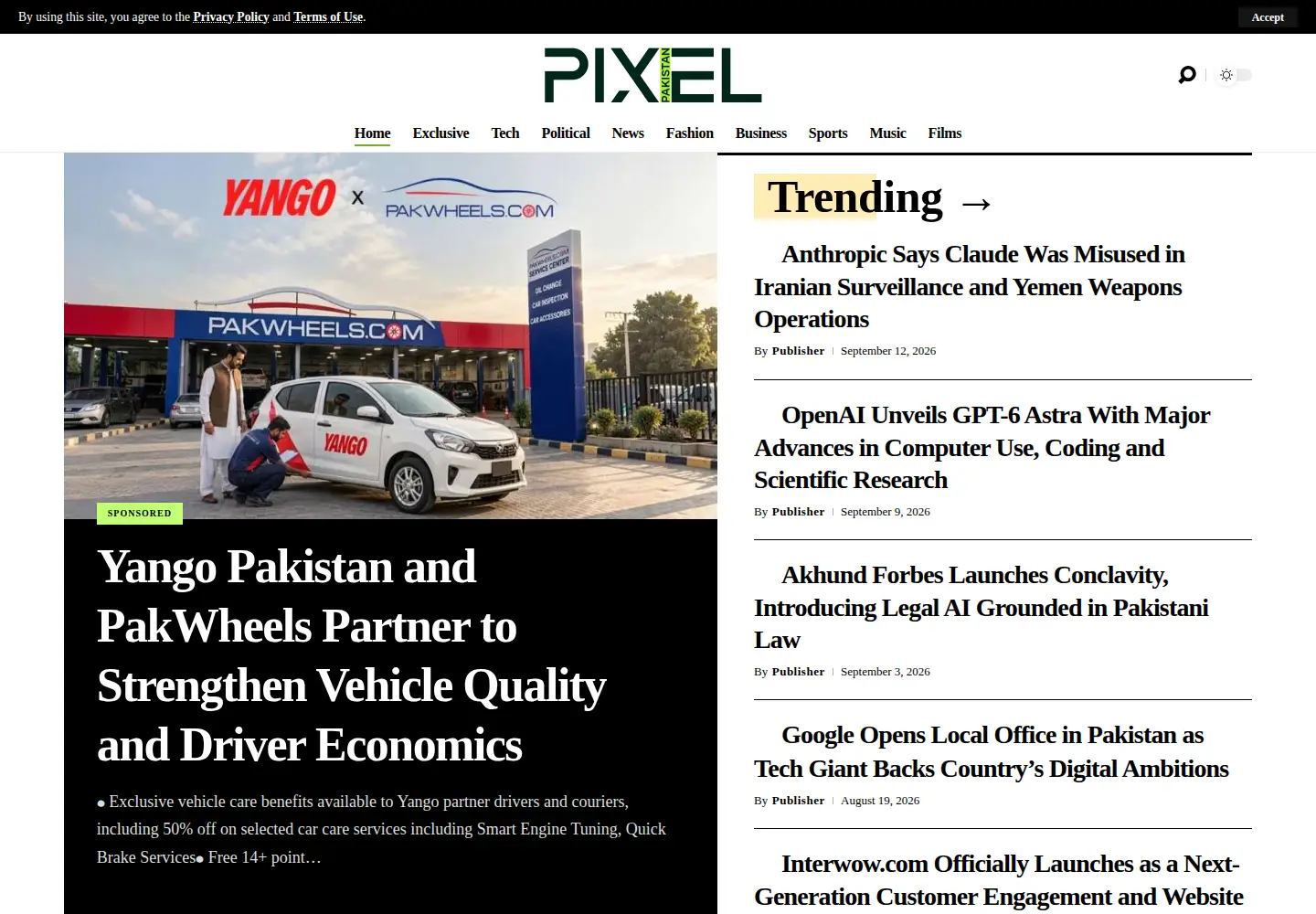 Screenshot of thepixelpakistan.com