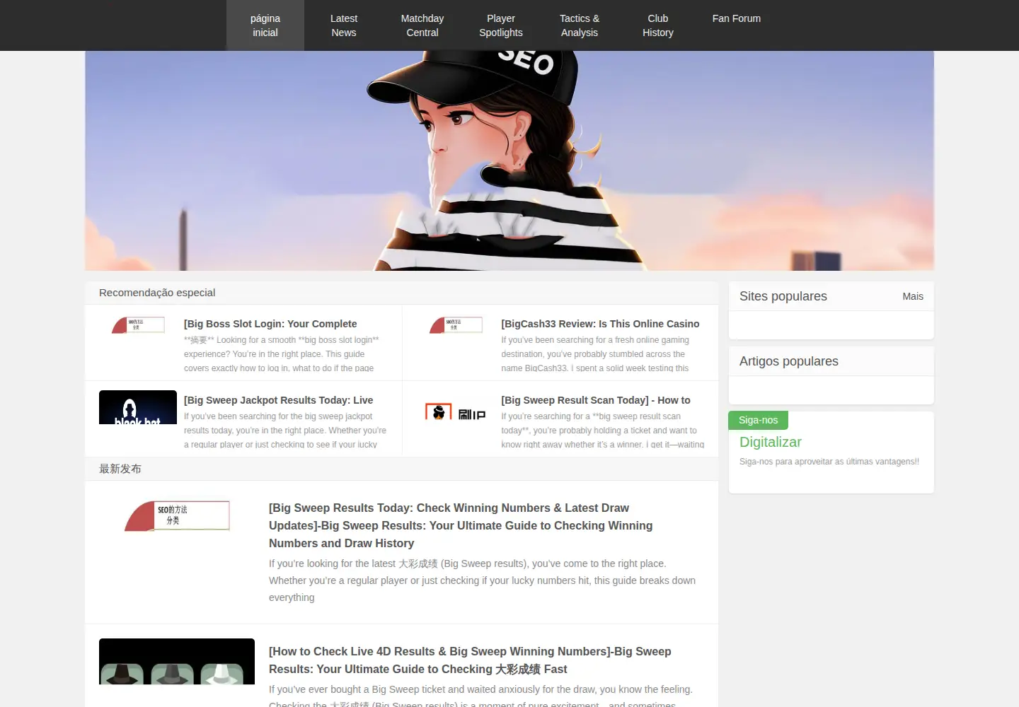 Captured homepage of thomazrezende.com in the current scan