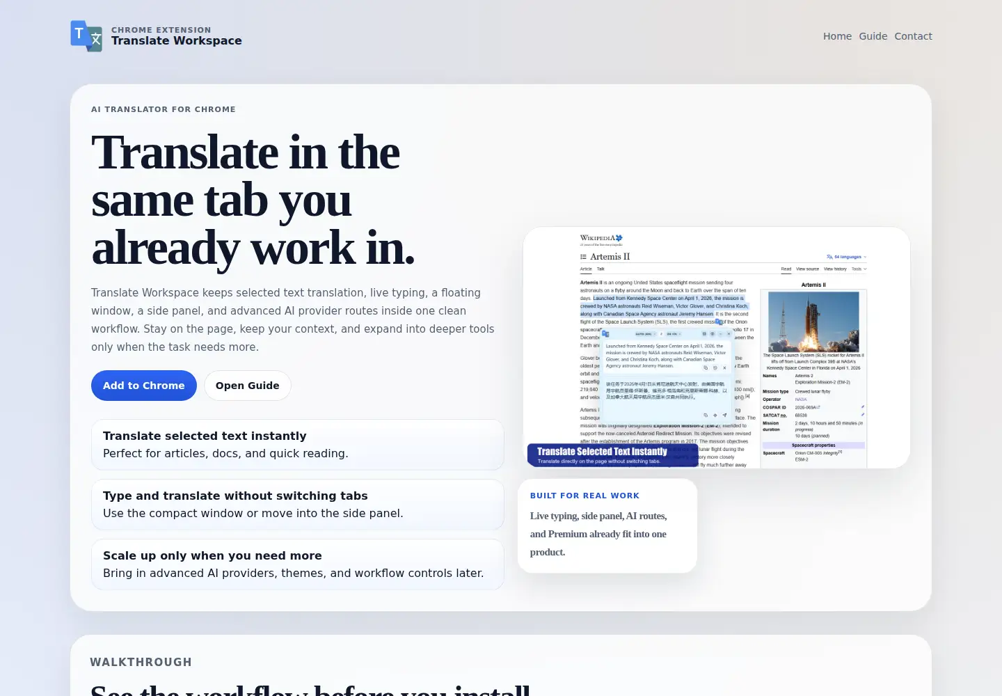 Screenshot of translateworkspace.com