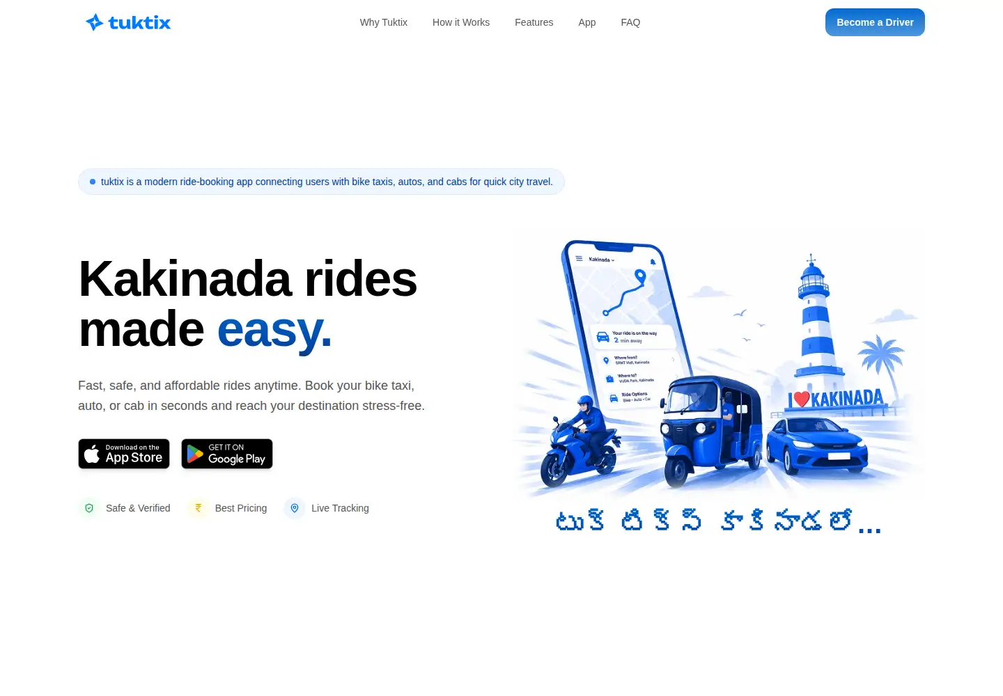 Captured homepage of tuktix.com in the current scan