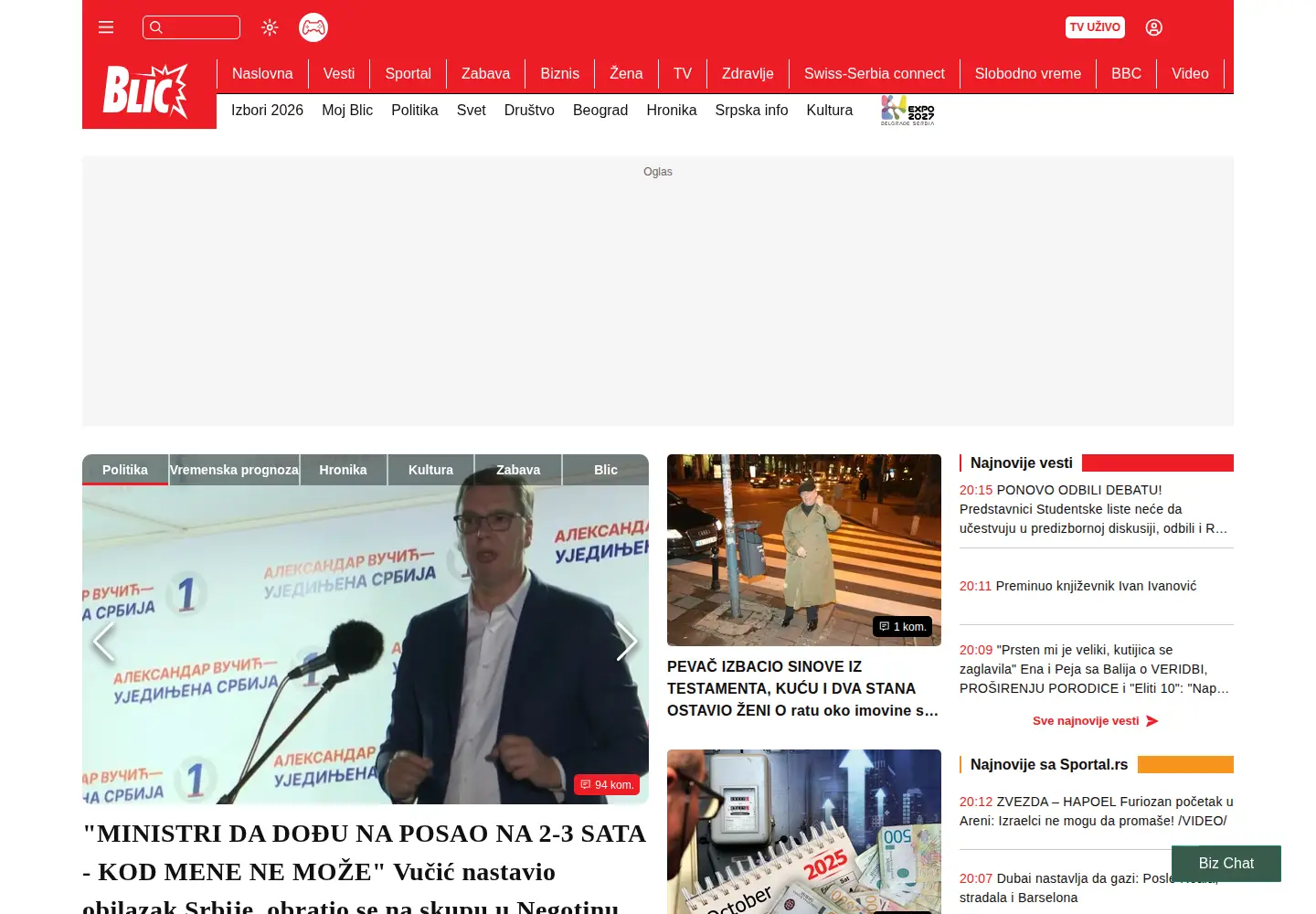 Screenshot of blic.rs