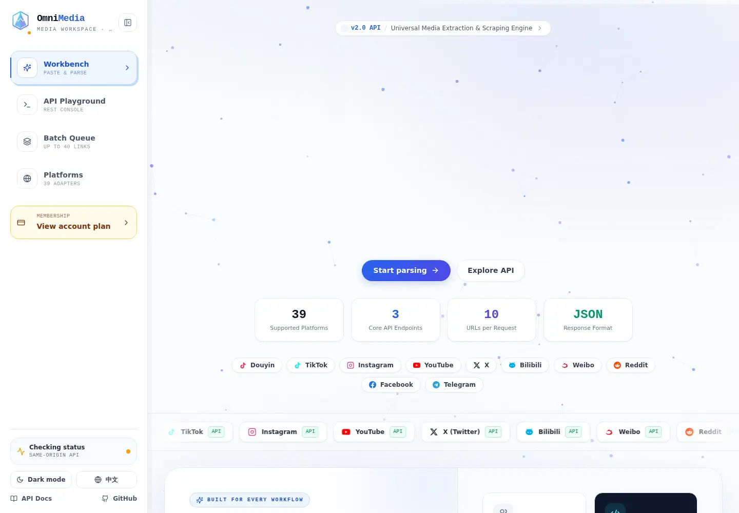 Captured homepage of useomnimedia.com in the current scan