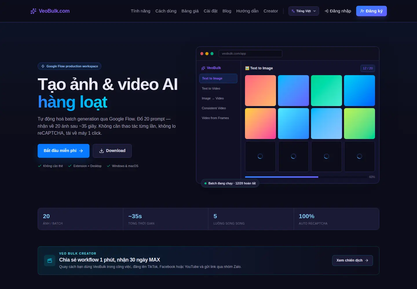 Screenshot of veobulk.com