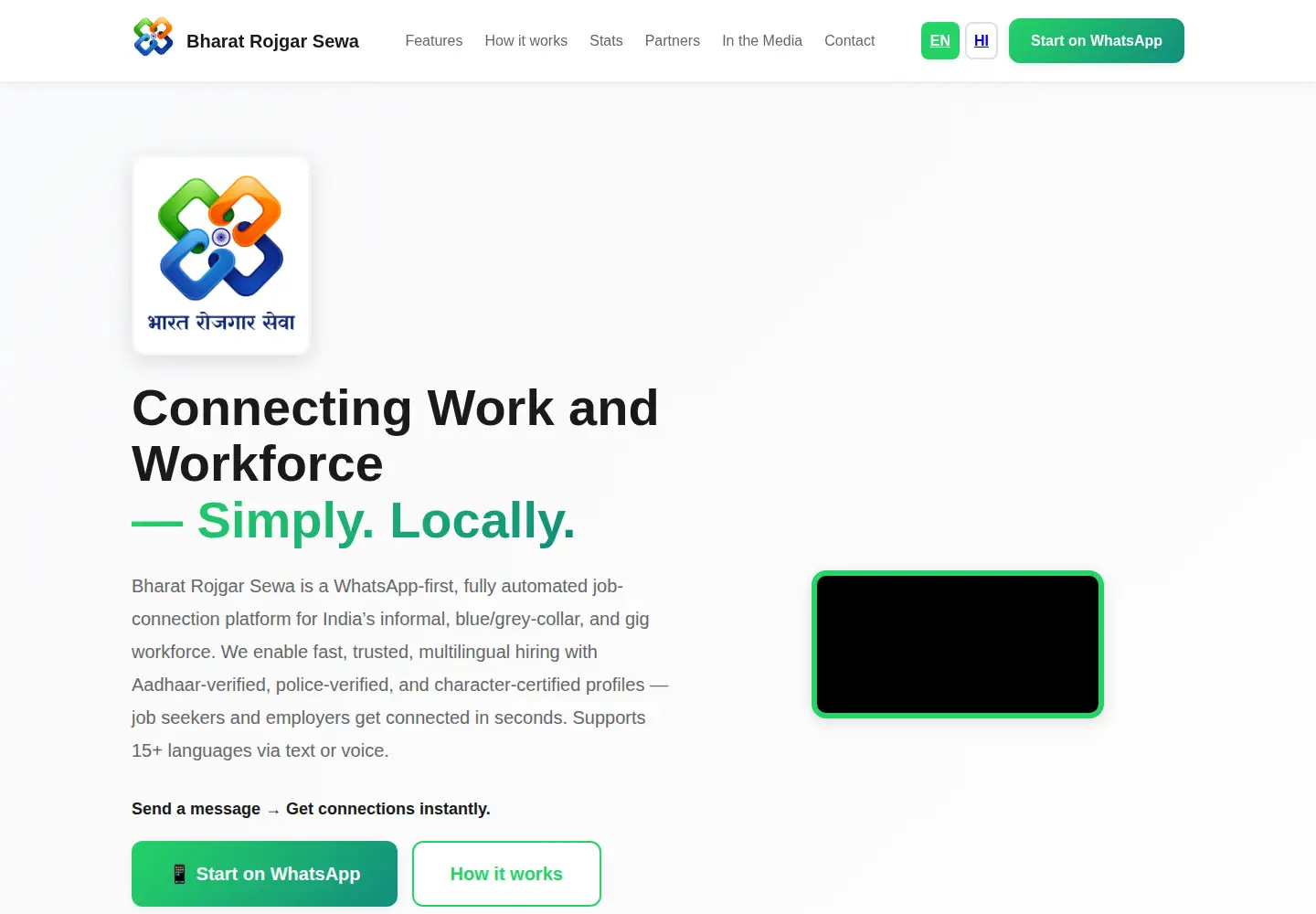 Screenshot of vidyavins.com