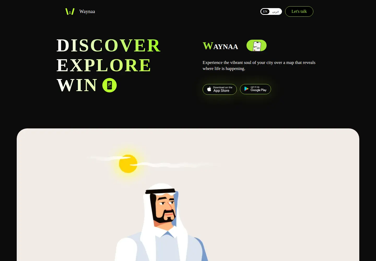 Screenshot of waynaa.com