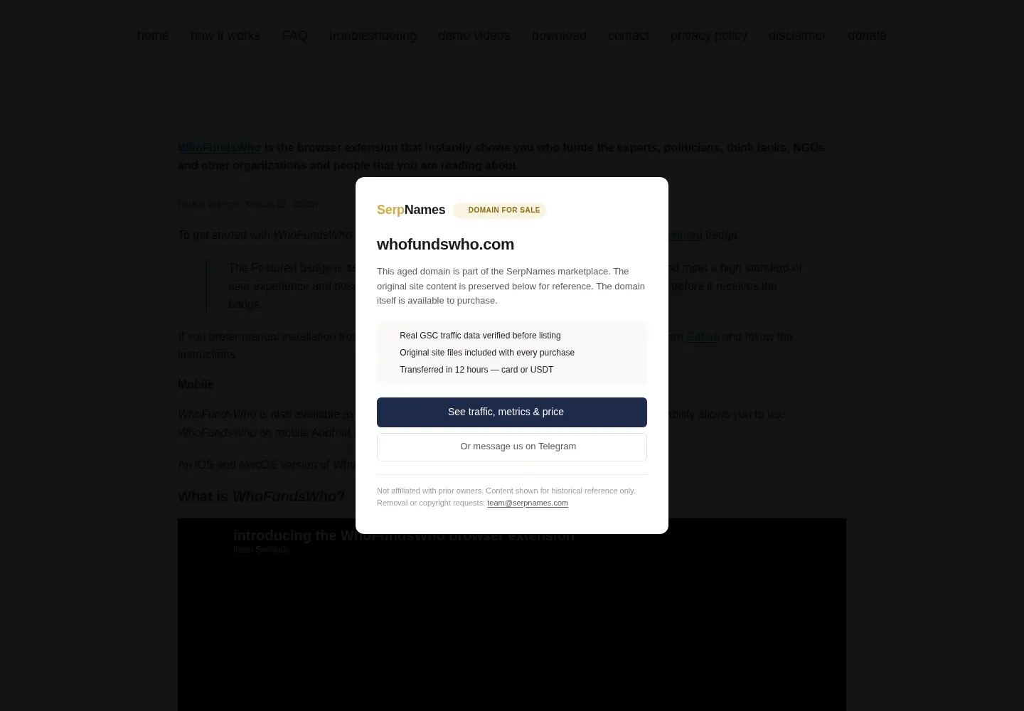 Screenshot of whofundswho.com