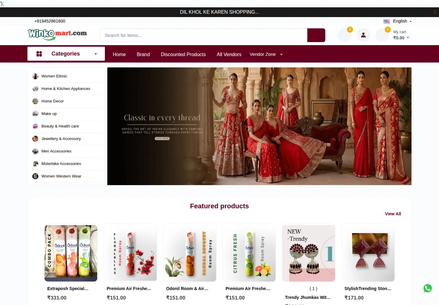 Screenshot of winkomart.com