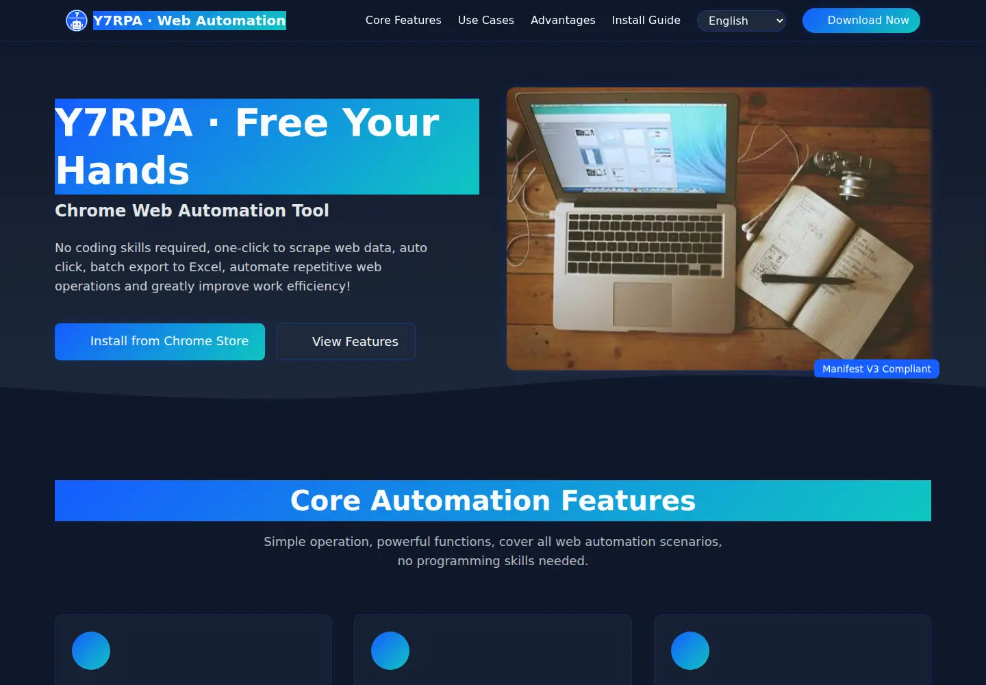 Screenshot of y7-tech.com