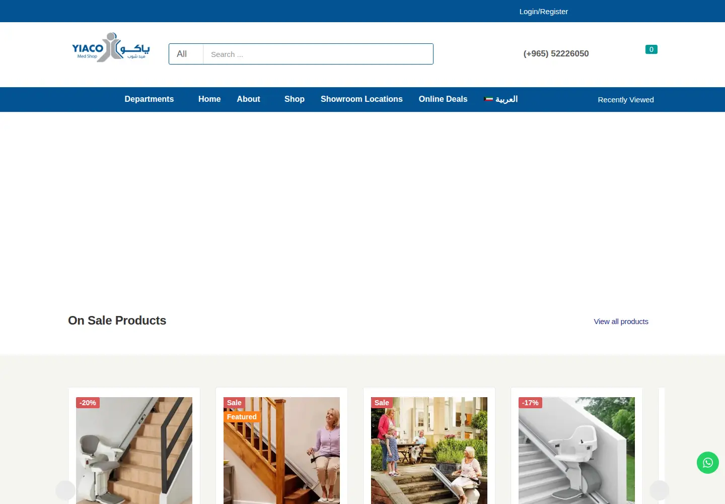 Screenshot of yiacomedshop.com