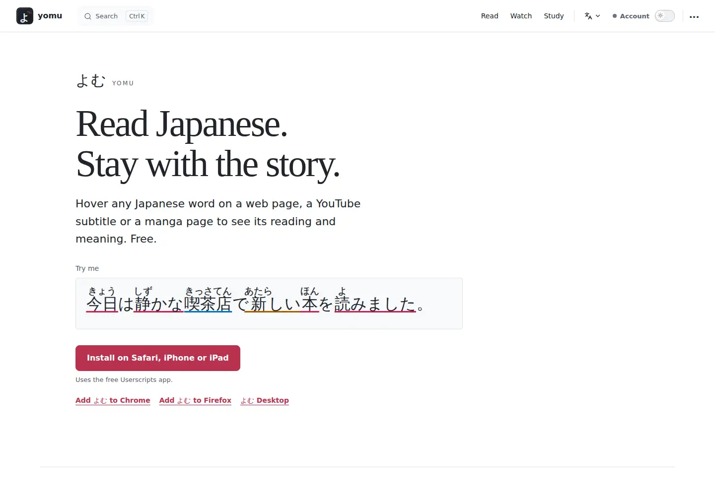 Captured homepage of yomureader.com in the current scan