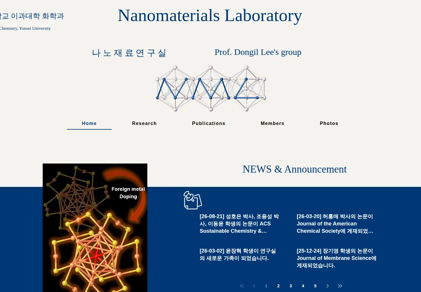 Captured homepage of yonsei-nanomat.com in the current scan