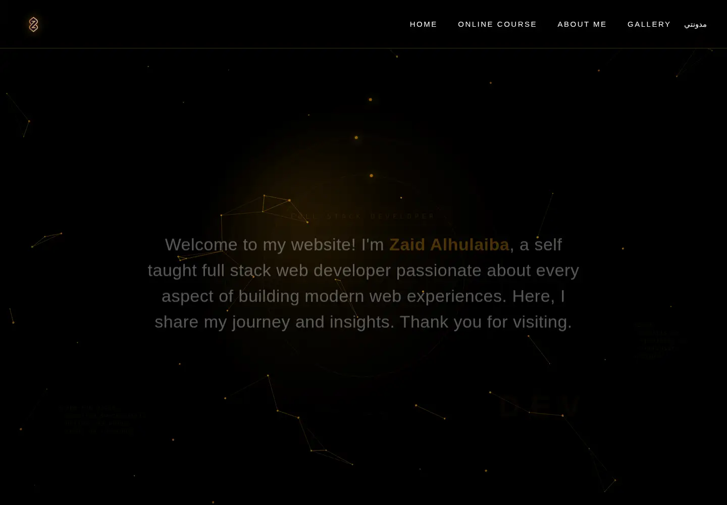 Captured homepage of zaidalhulaiba.com in the current scan