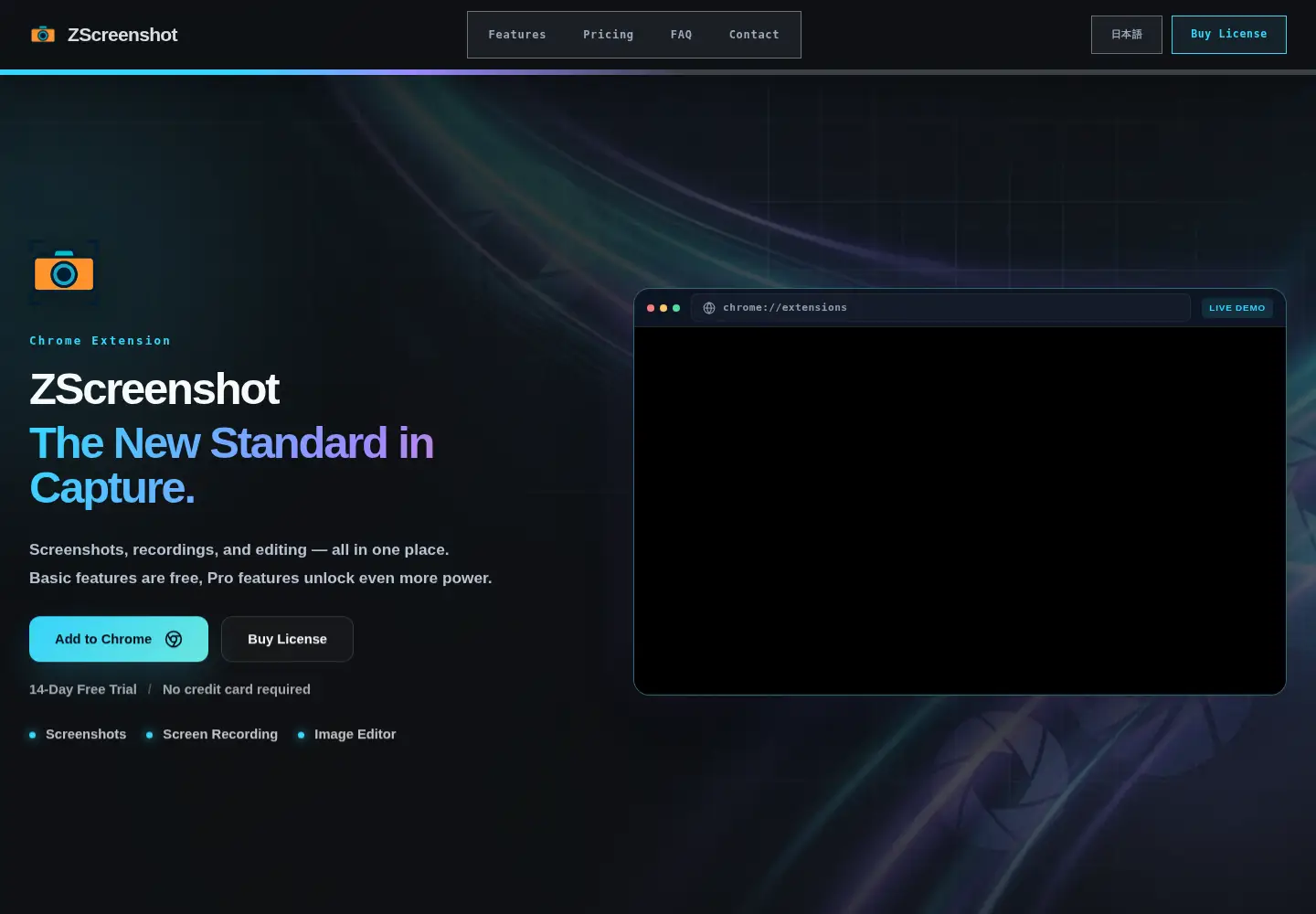 Captured homepage of zscreenshot.com in the current scan