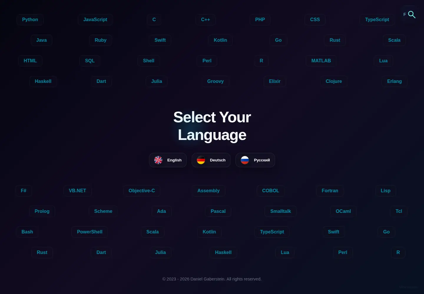 Screenshot of gaberstein.dev