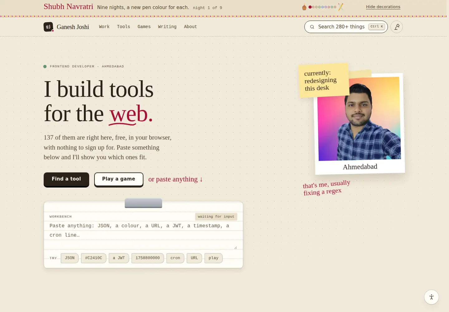 Captured homepage of ganeshjoshi.dev in the current scan