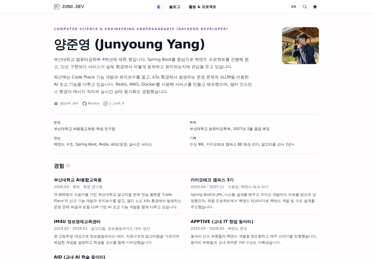 Screenshot of jun0.dev
