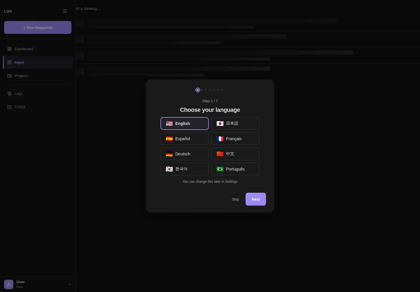 Captured homepage of loresync.dev in the current scan