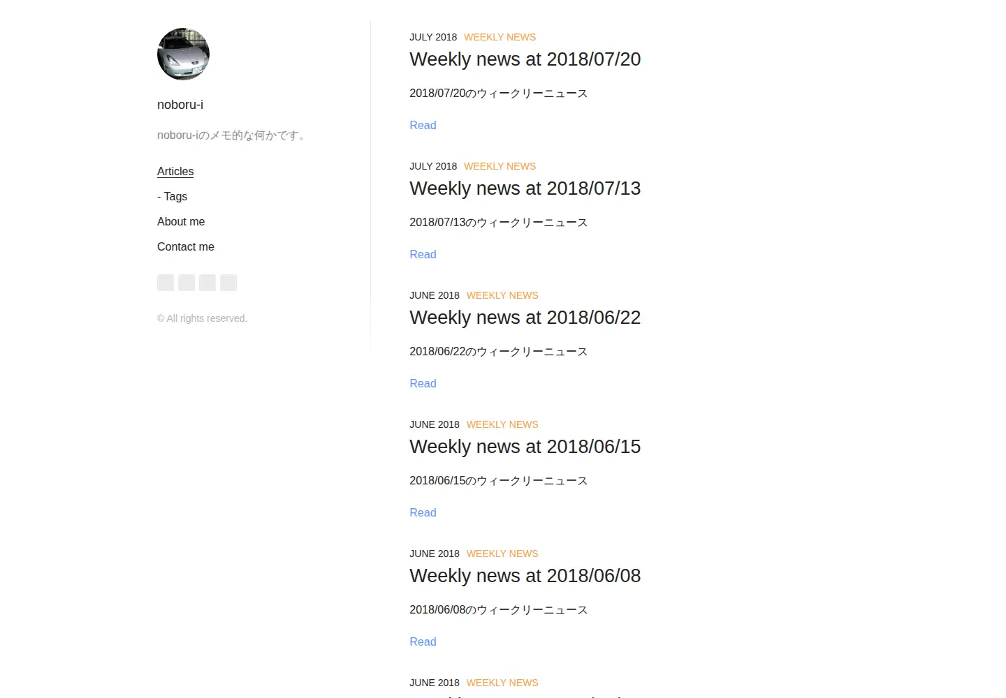Captured homepage of noboru.dev in the current scan