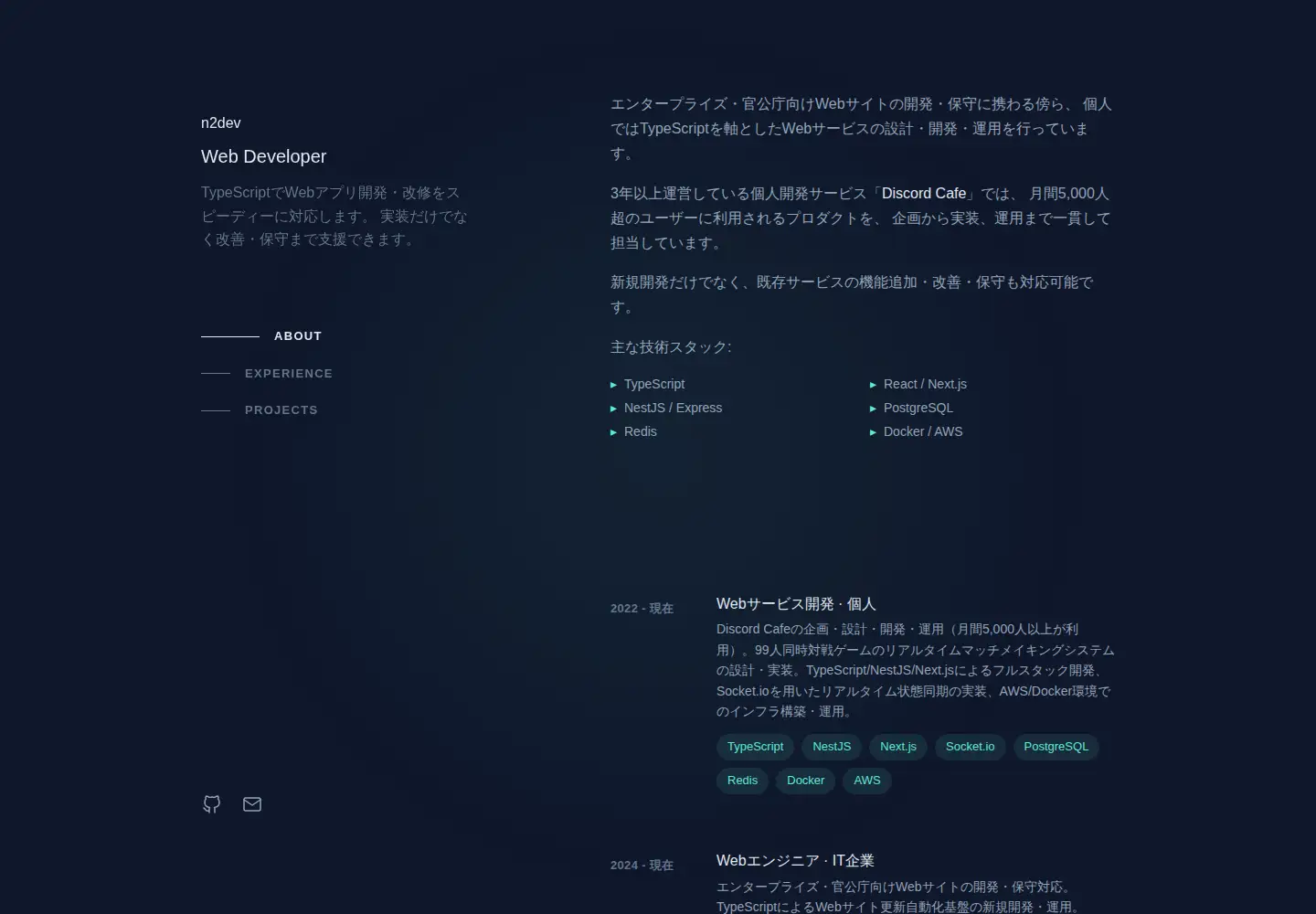 Screenshot of ntwo.dev