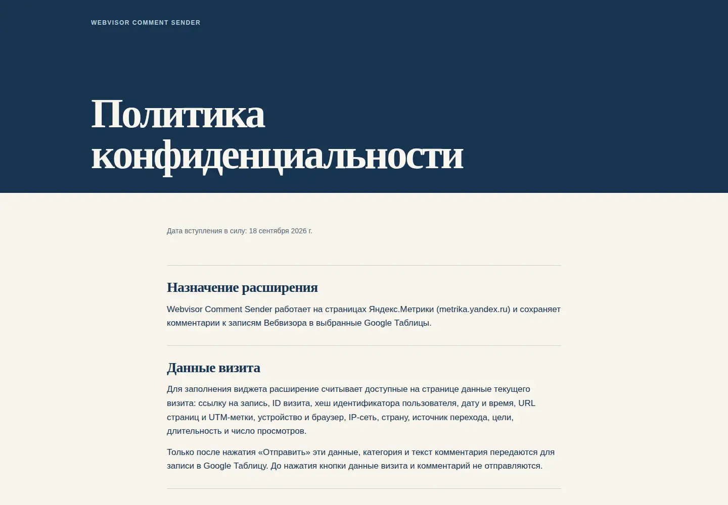 Screenshot of obukhov.dev