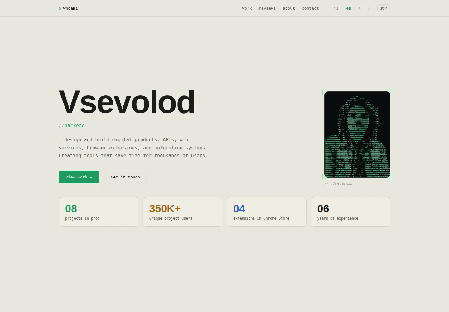 Screenshot of vsevalid.dev