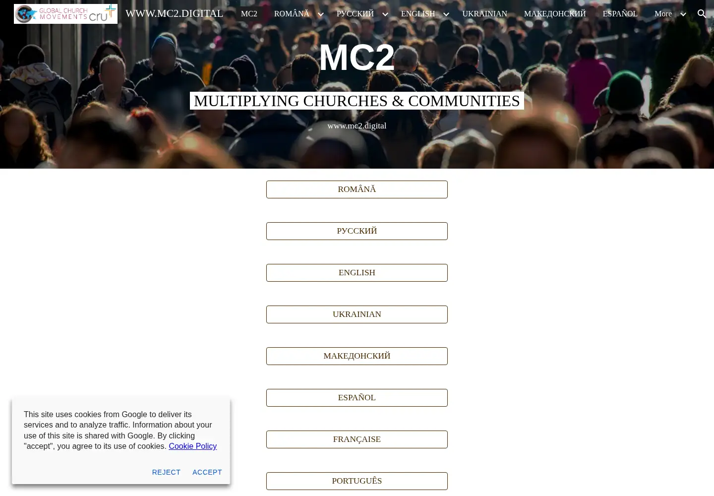 Screenshot of mc2.digital