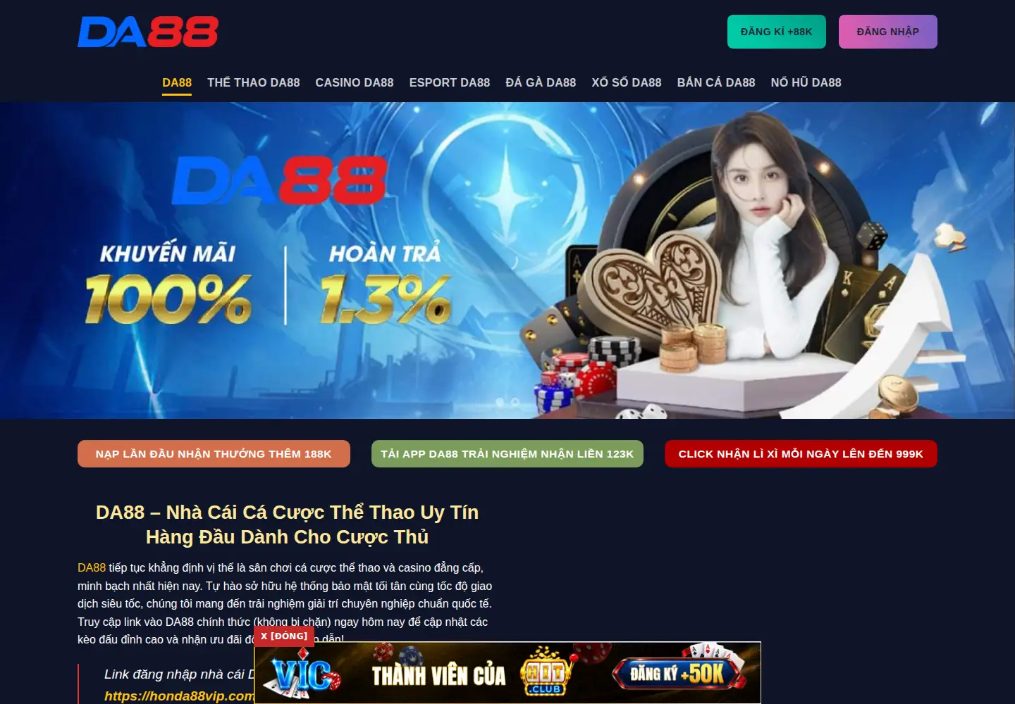 Screenshot of da88.estate