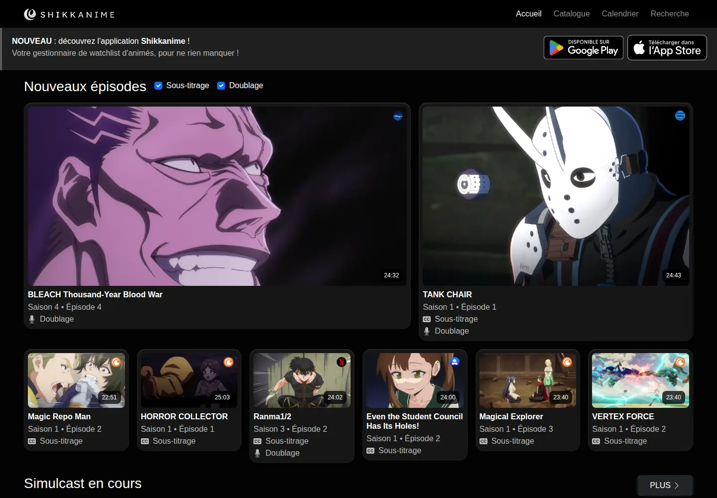Captured homepage of shikkanime.fr in the current scan