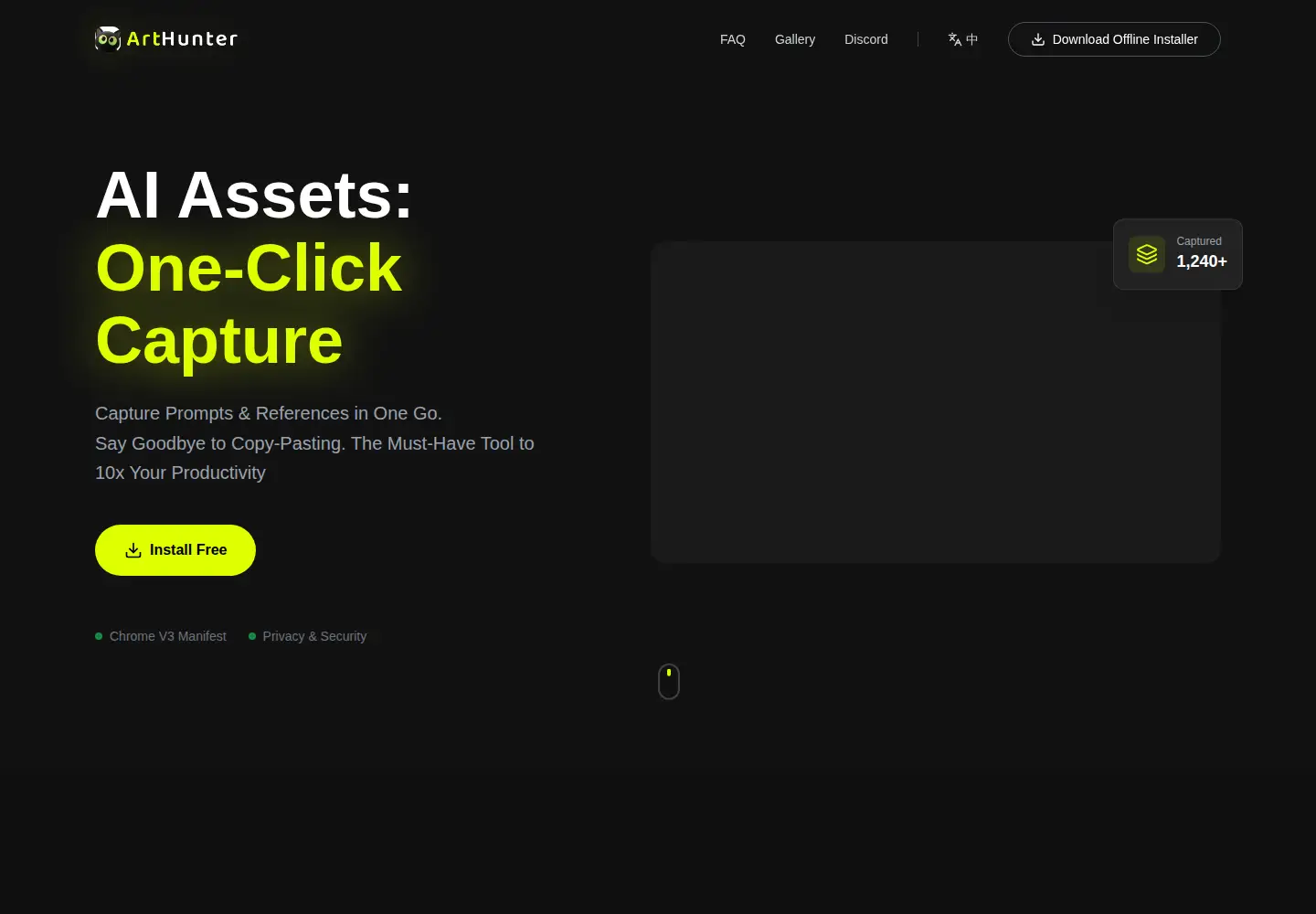 Captured homepage of arthunter.fun in the current scan