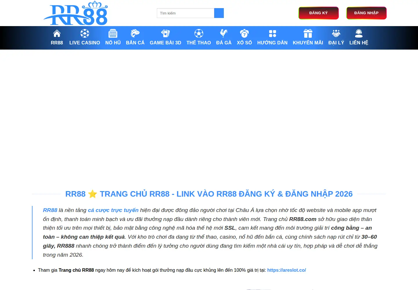 Captured homepage of rr88.futbol in the current scan