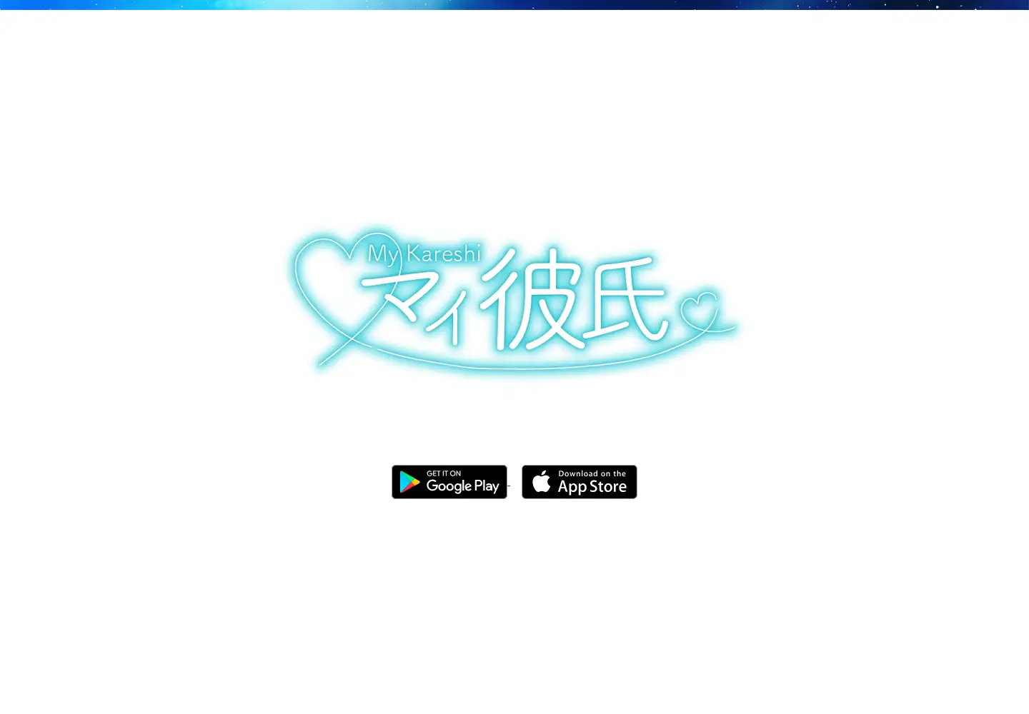 Captured homepage of mykareshi.games in the current scan