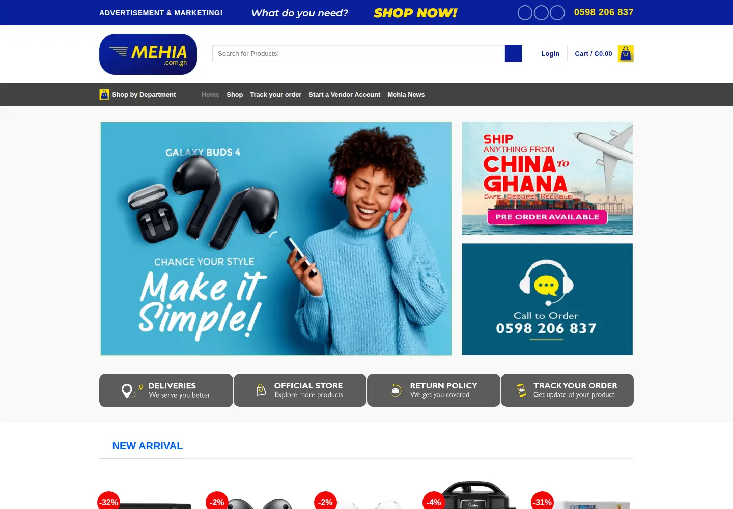 Captured homepage of mehia.com.gh in the current scan