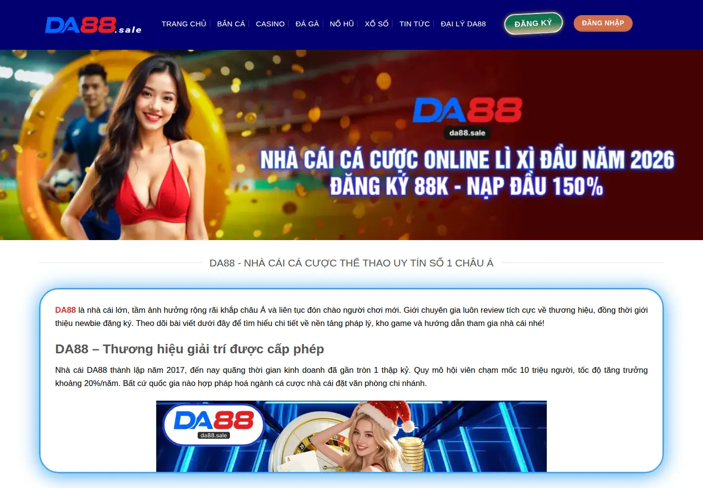 Captured homepage of da88.house in the current scan